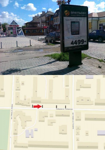 Сітілайт 1.2x1.8,  вул. Соборна